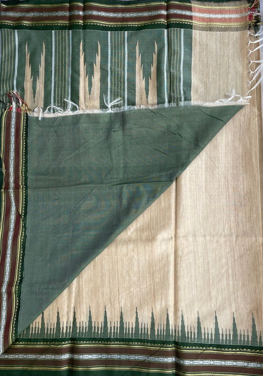 Vidarbha Tussar Silk - Beige with Green Border (Small)