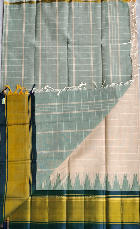 Kanchi Cotton Saree With Silk Border - Beige with Green Temple Border